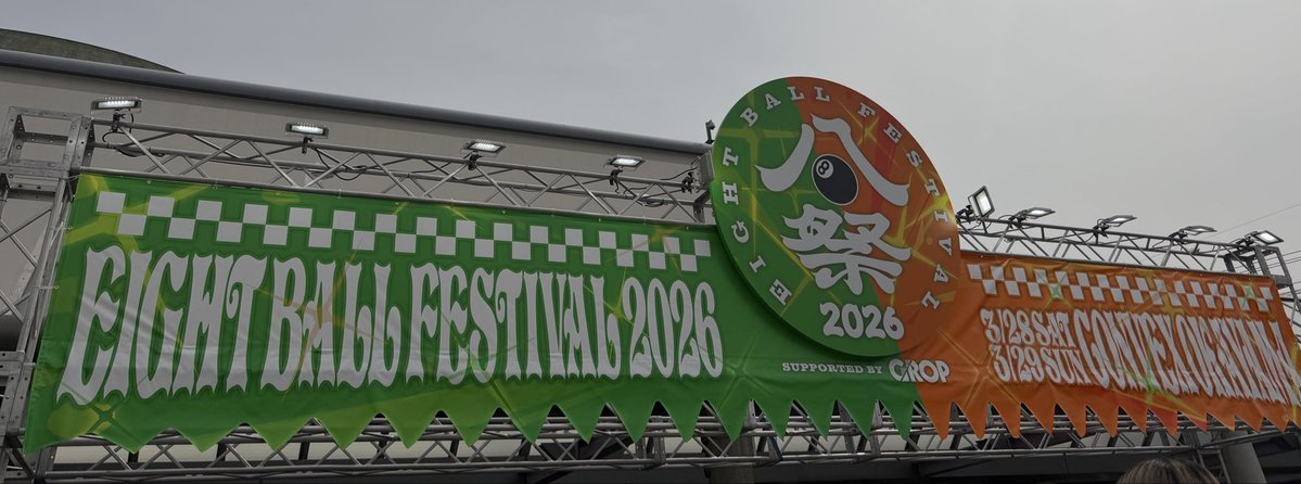 エリツィン tweet media