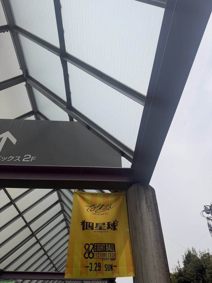 エリツィン tweet media