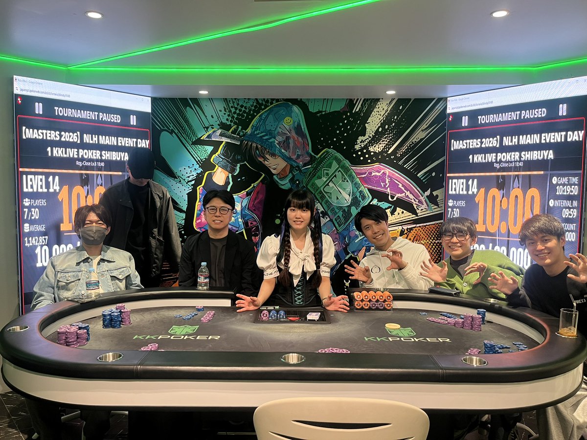 KKLIVE POKER SHIBUYA tweet media