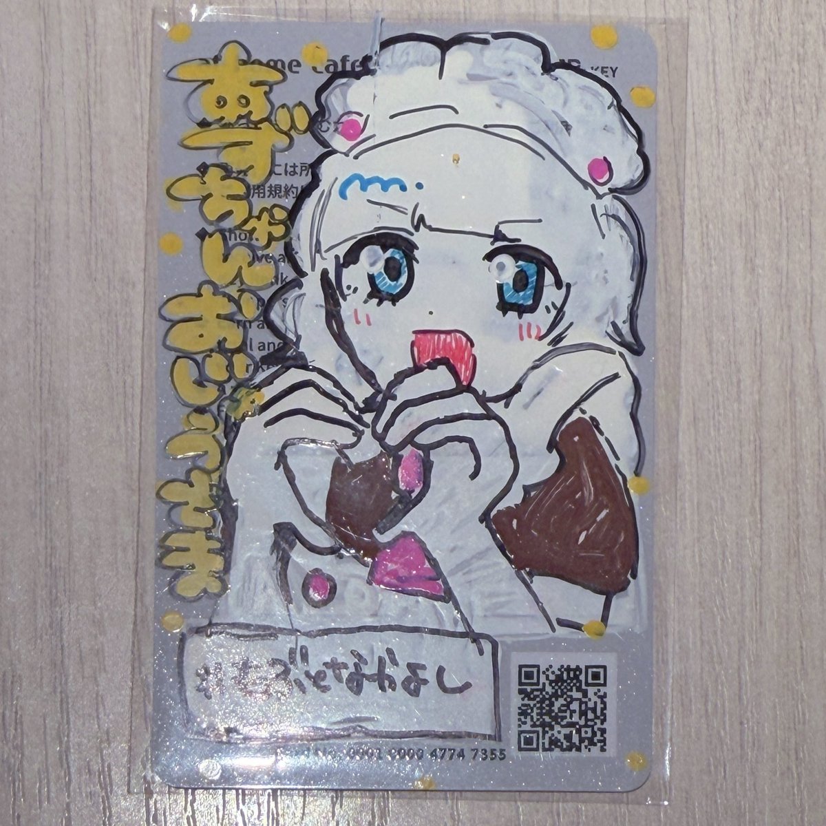 あずちゃん tweet media