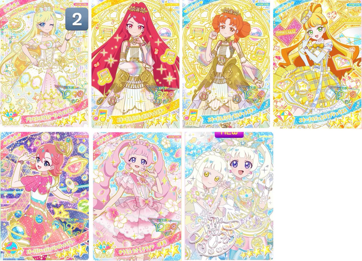 おにきす tweet media