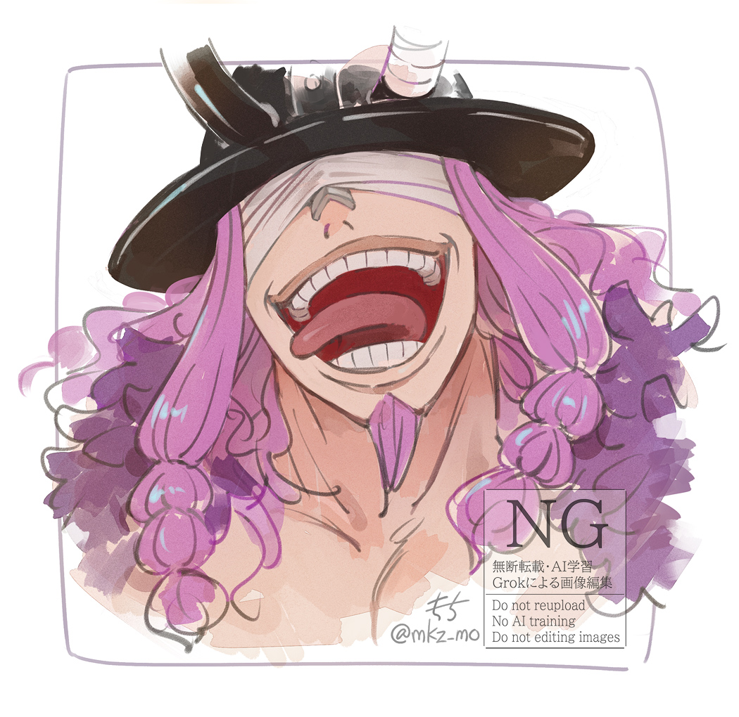 もっち tweet media