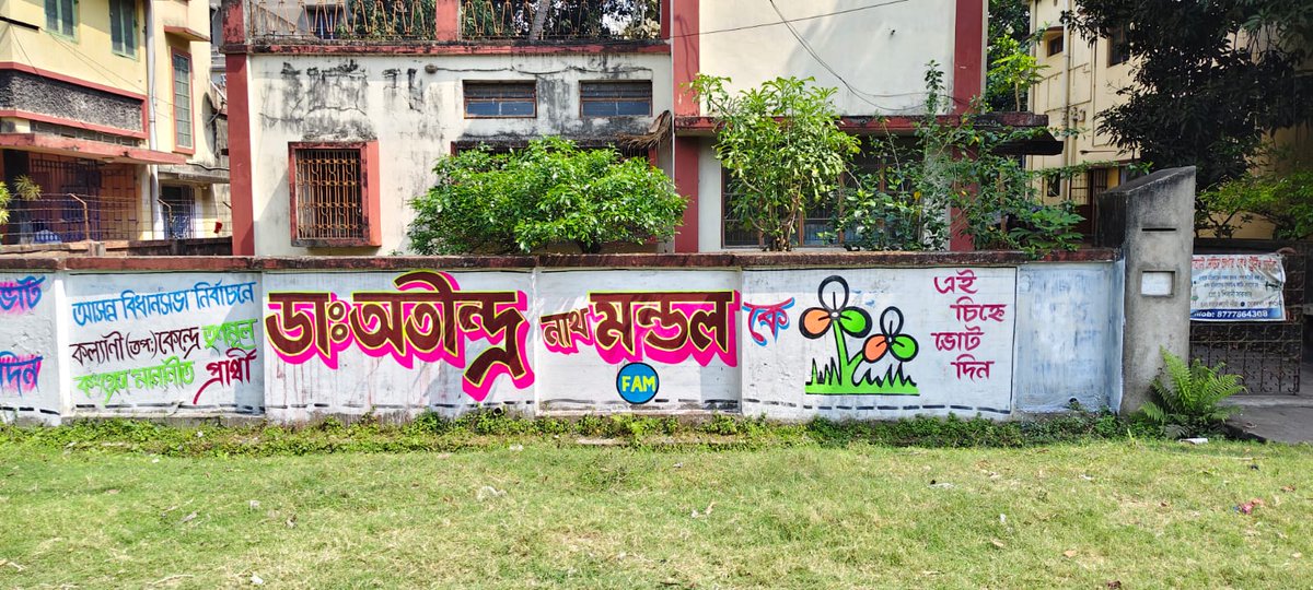 FAM Community #FAM4TMC tweet media