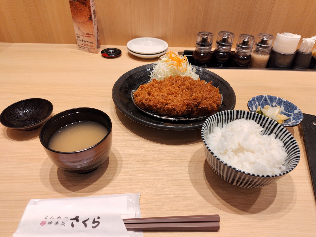 イッシー tweet media