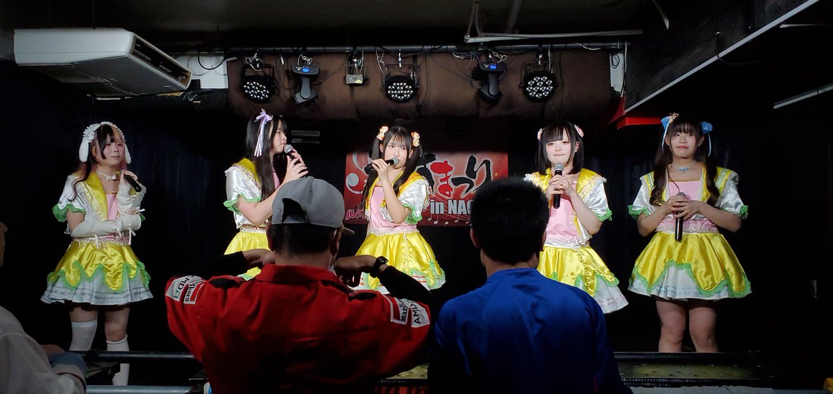 まっすー tweet media