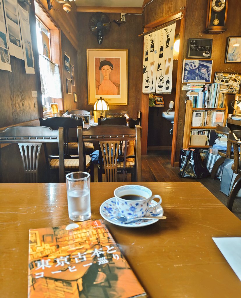 フムトアンデル tweet media