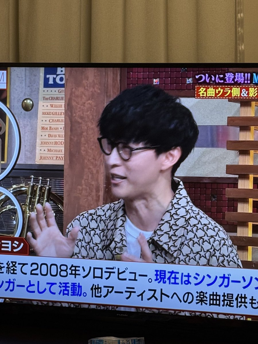 バトフェ tweet media