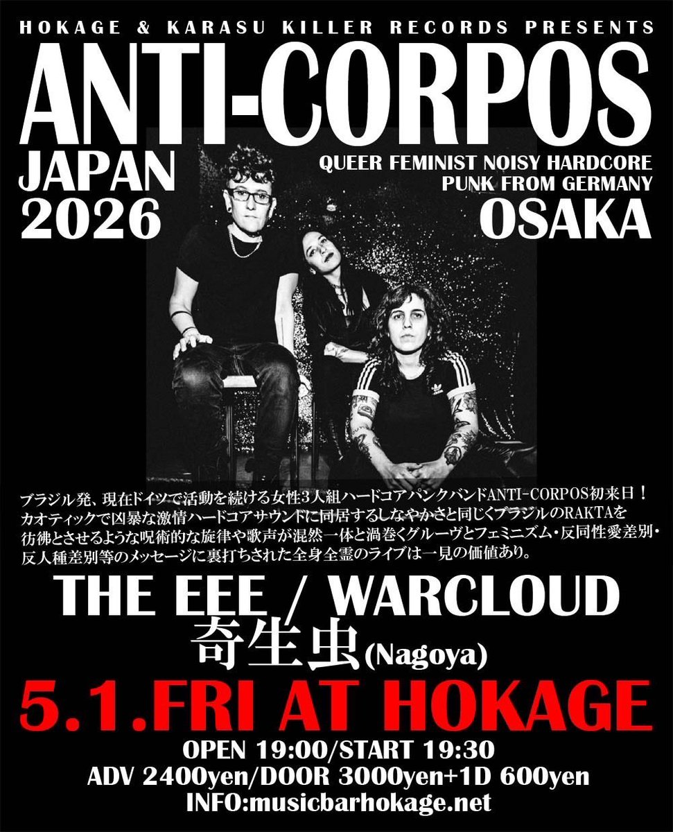 haratarash tweet media