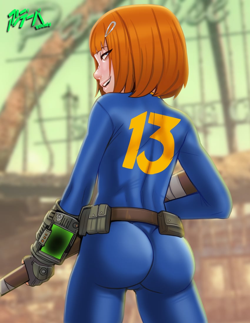 PiperCompany's tweet photo. | dios necesito hacer algún rol basado en fallout..~ https://t.co/zyxstvvhPI