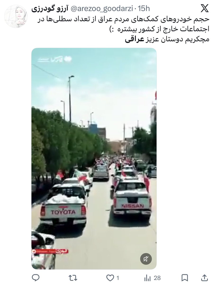 لینگالیلا tweet media