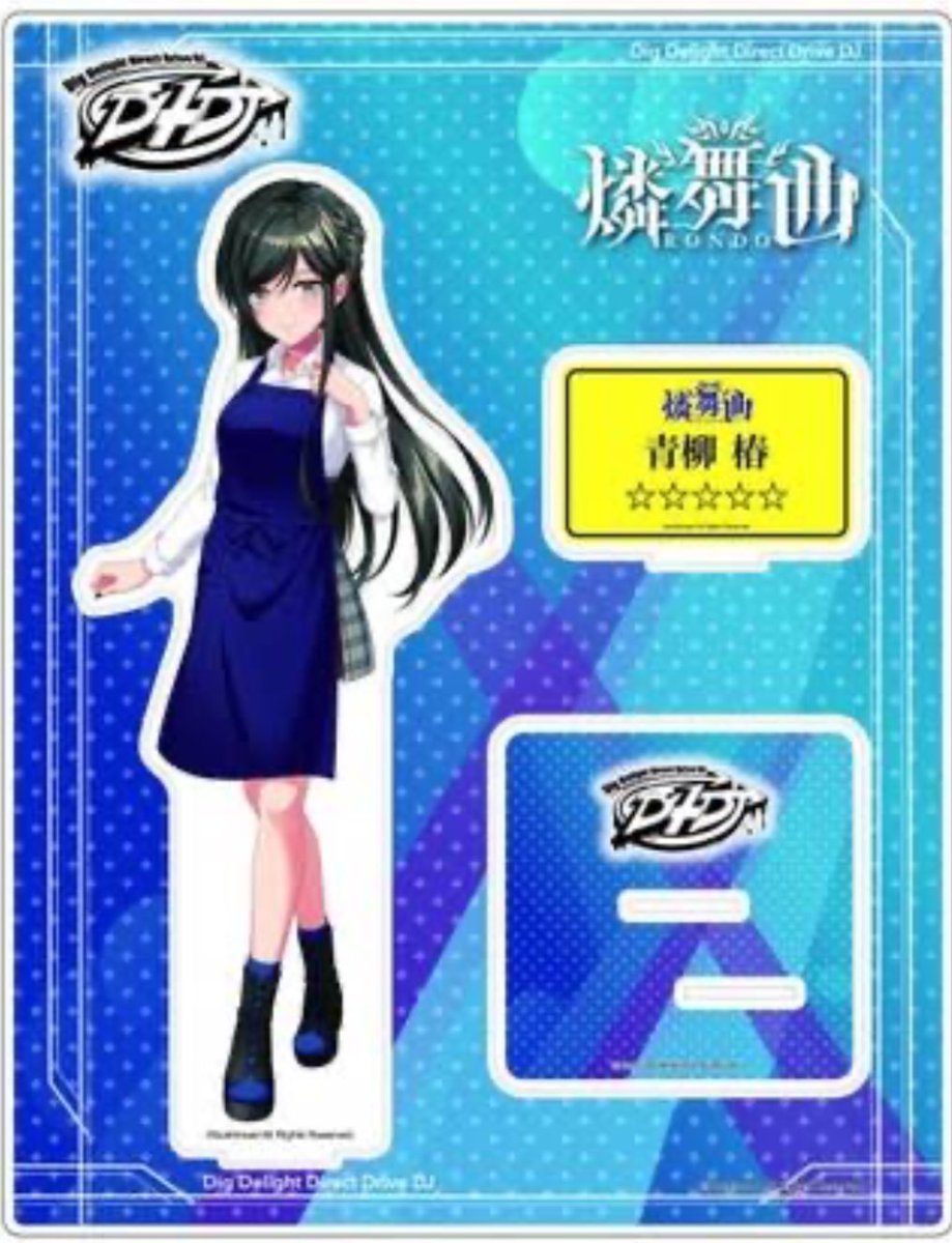 白昼夢/猫います tweet media