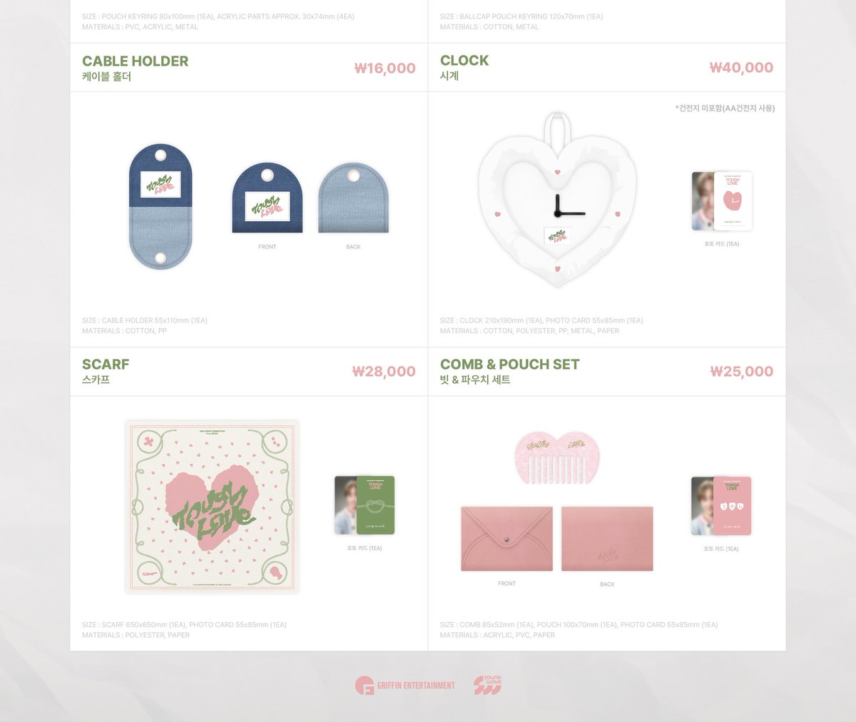 샤루의 '에필로그'/Flow with ONEW(^▽^) tweet media