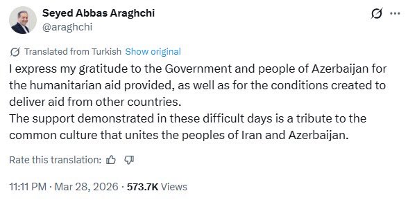 ईरान और अजरबैजान के विदेश मंत्रियों के बीच संदेशों का आदान प्रदान, आपसी सहयोग और शांति की बात