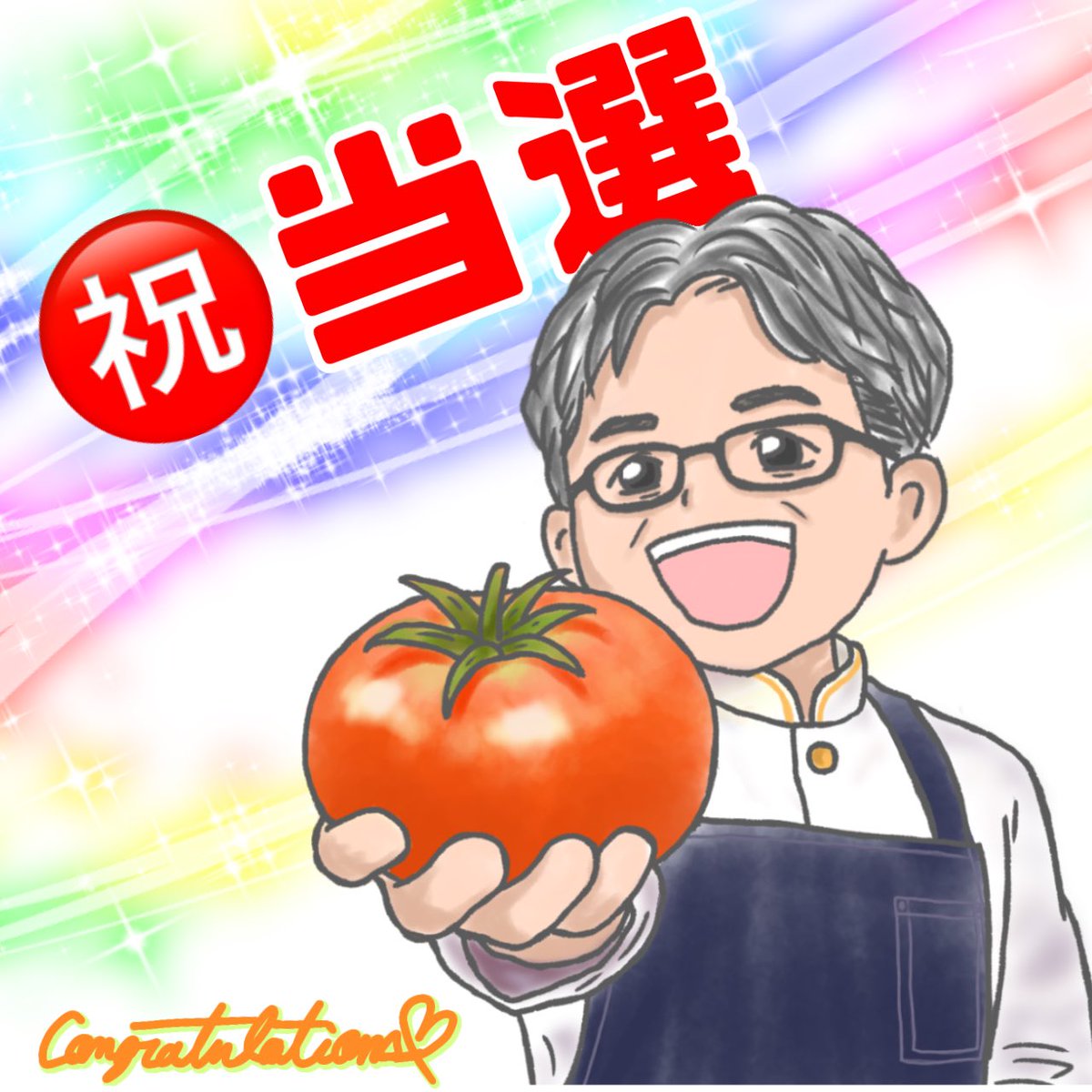 あんこ tweet media