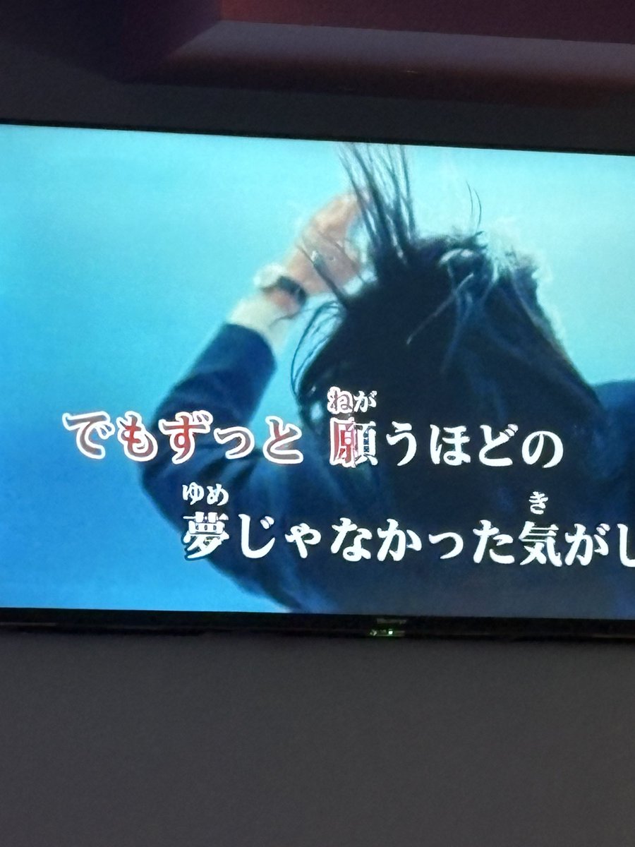 理系婚活𝕏グルメ婚活垢 tweet media