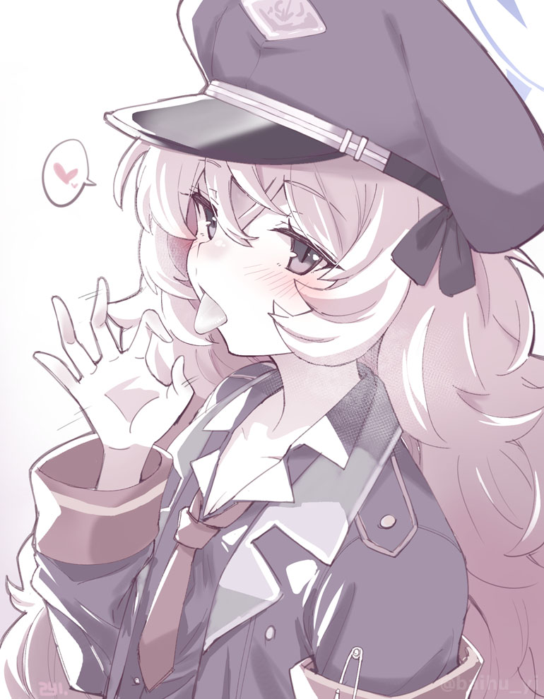 二四一🔞 tweet media