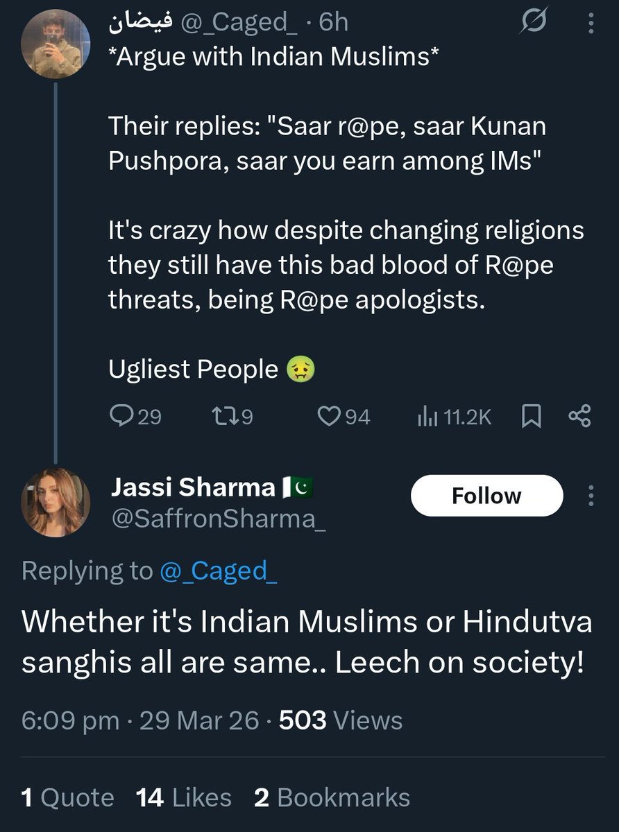 مبشر tweet media