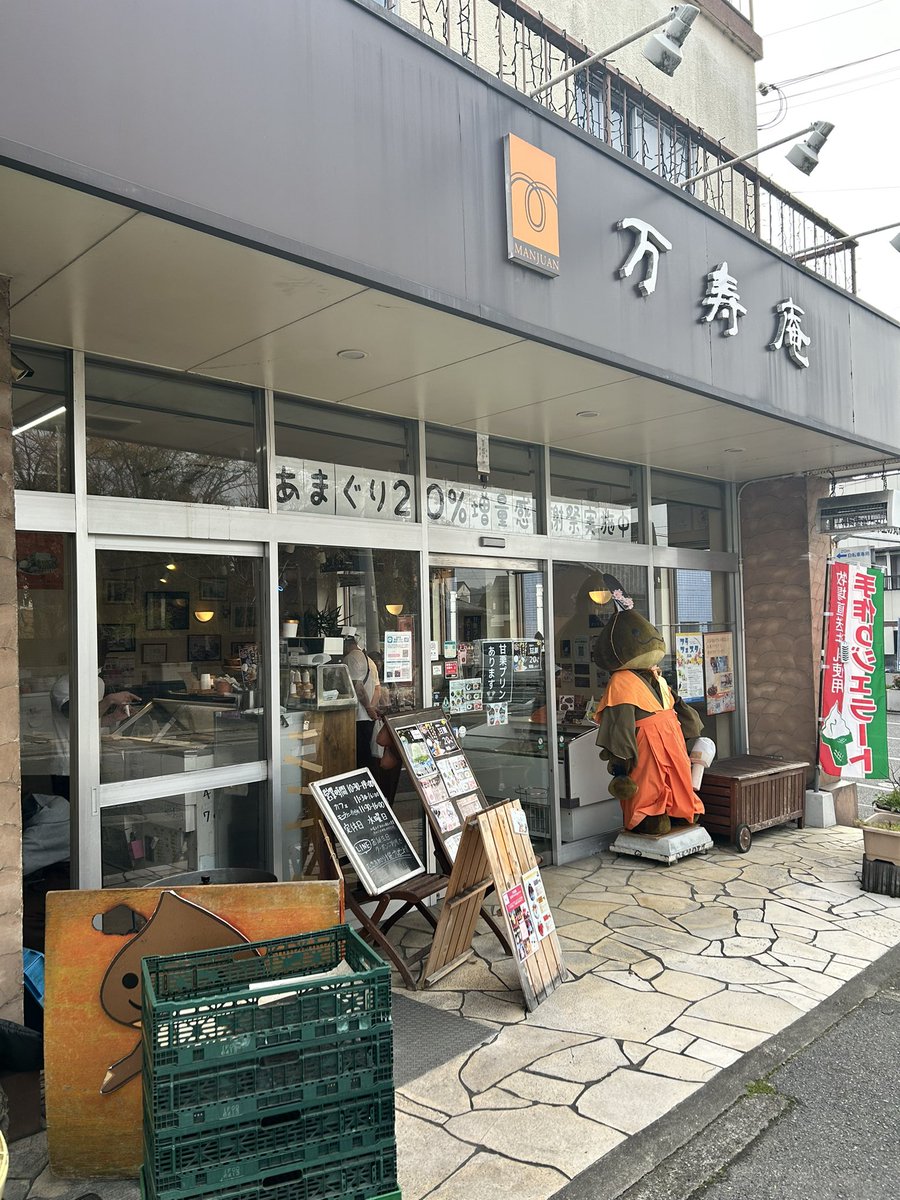 テスプレ tweet media