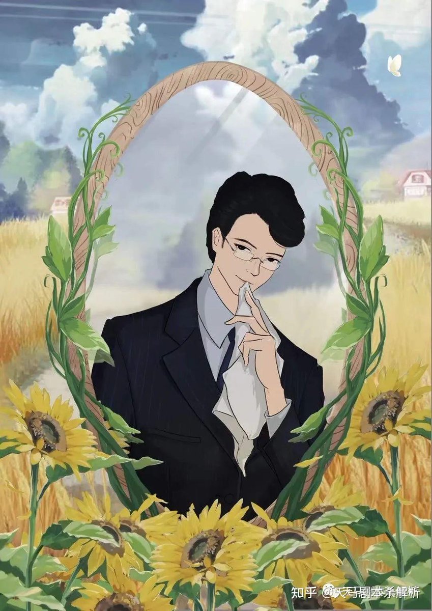 Guy Hirst tweet media