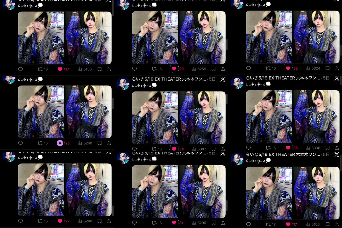 小悪魔みゆちゃん♡ tweet media