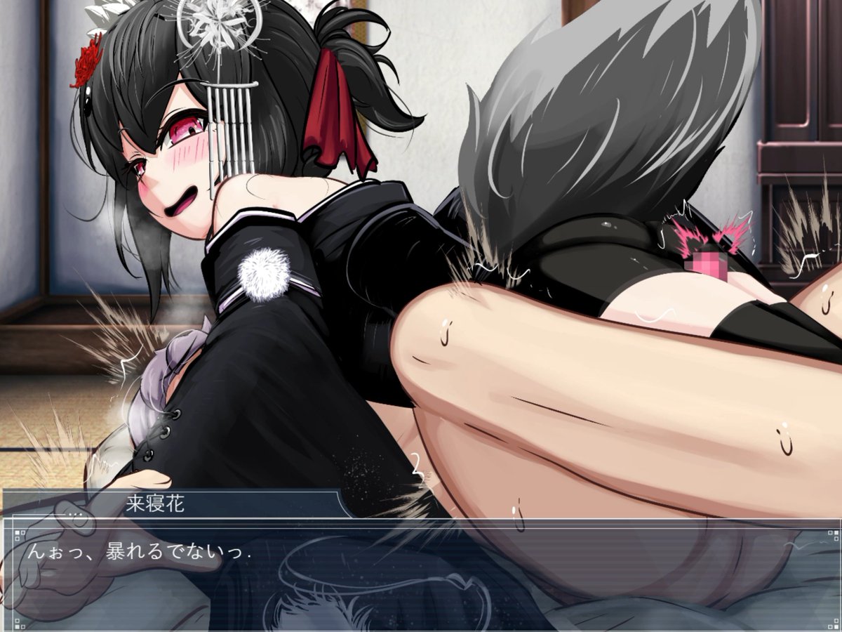 skeb御依頼頂きました__🖊🎃
モフれよ__
https://t.co/YMjQZswqjo
さんの所の狐ちゃん「来寝花」ちゃんにルカ君が太ももぎゅっぎゅっされるシーンです__🖊🎃 