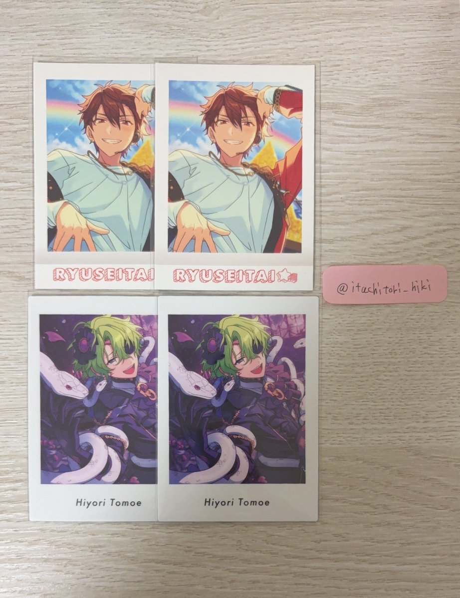 イタチ 取引垢 tweet media