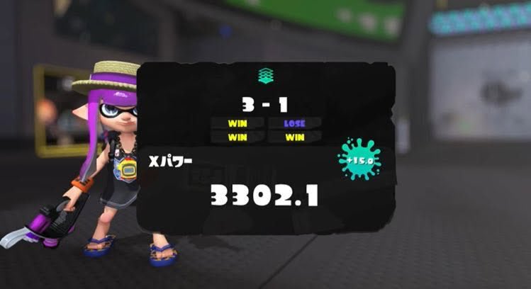 ろみ@東京都民 tweet media