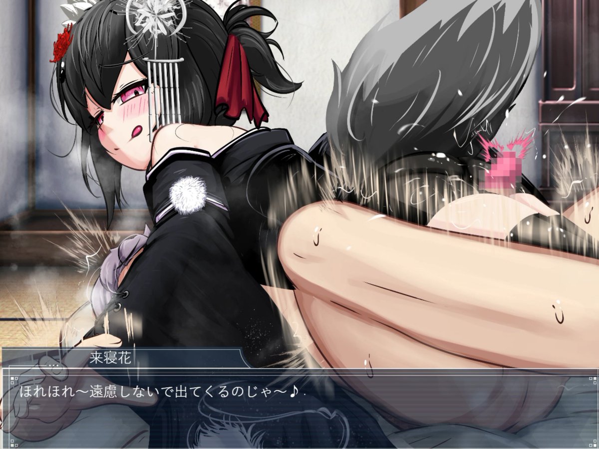 skeb御依頼頂きました__🖊🎃
モフれよ__
https://t.co/YMjQZswqjo
さんの所の狐ちゃん「来寝花」ちゃんにルカ君が太ももぎゅっぎゅっされるシーンです__🖊🎃 