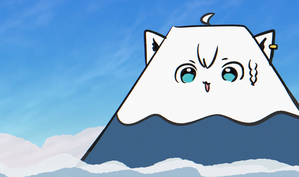 <a href="/fubuchandayo/">フブちゃんです。</a>