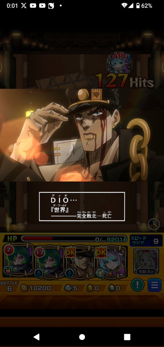 きつね tweet media