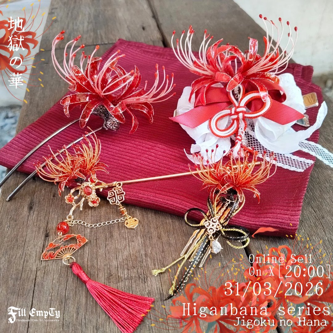 ✨FillEmpty✨ tweet media