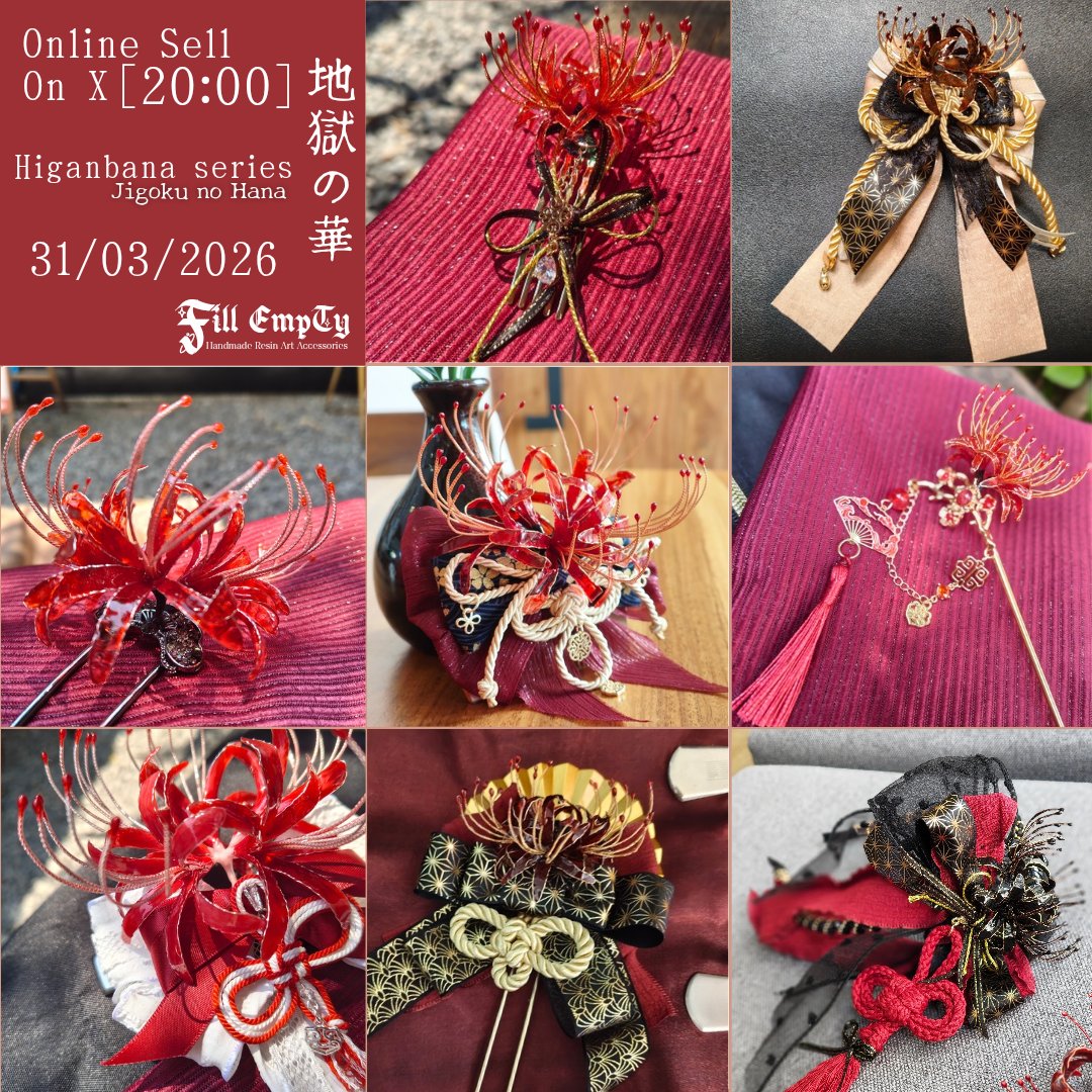 ✨FillEmpty✨ tweet media