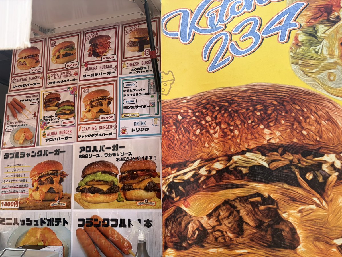 桃のぺんぎん水 tweet media