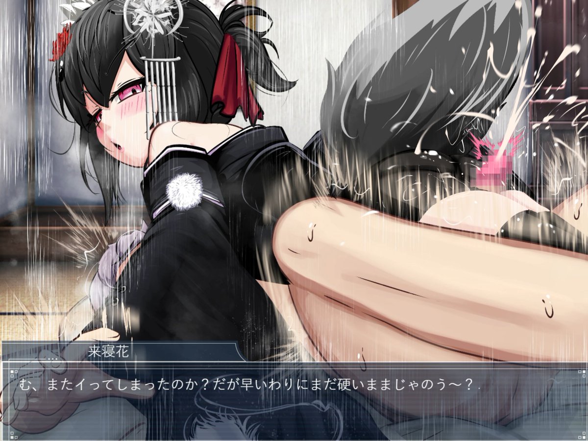 skeb御依頼頂きました__🖊🎃
モフれよ__
https://t.co/YMjQZswqjo
さんの所の狐ちゃん「来寝花」ちゃんにルカ君が太ももぎゅっぎゅっされるシーンです__🖊🎃 