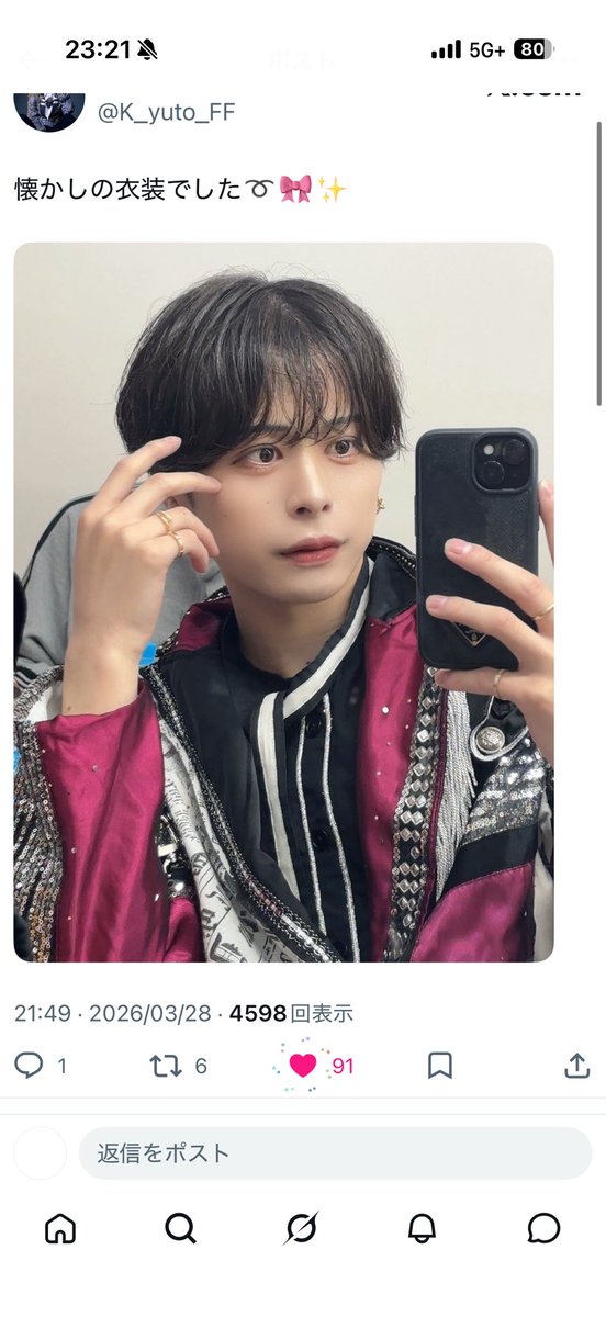 🪄➰💜 tweet media