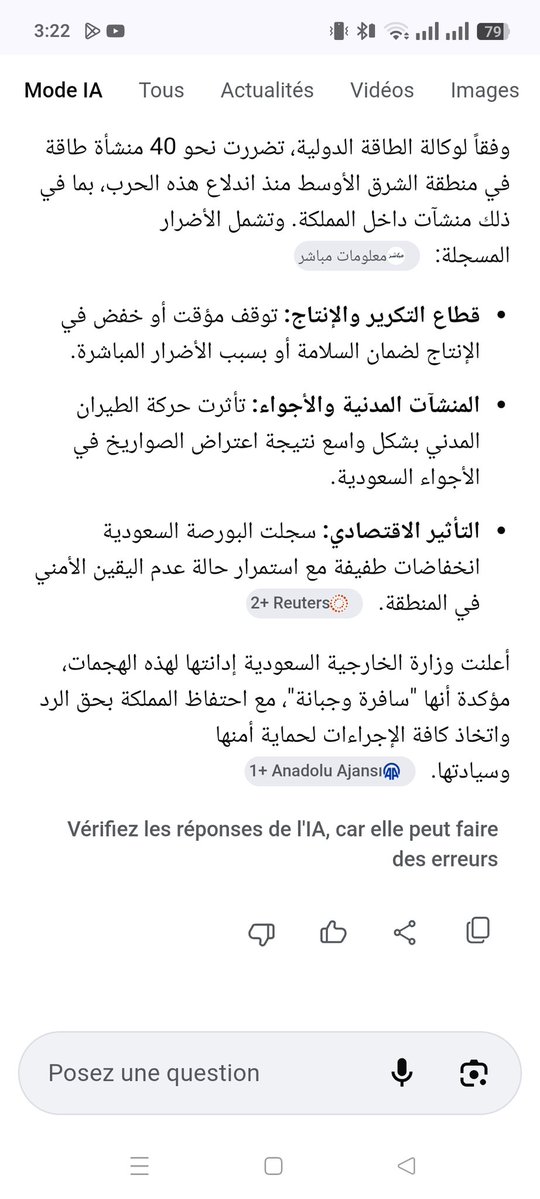 Oussama King tweet media