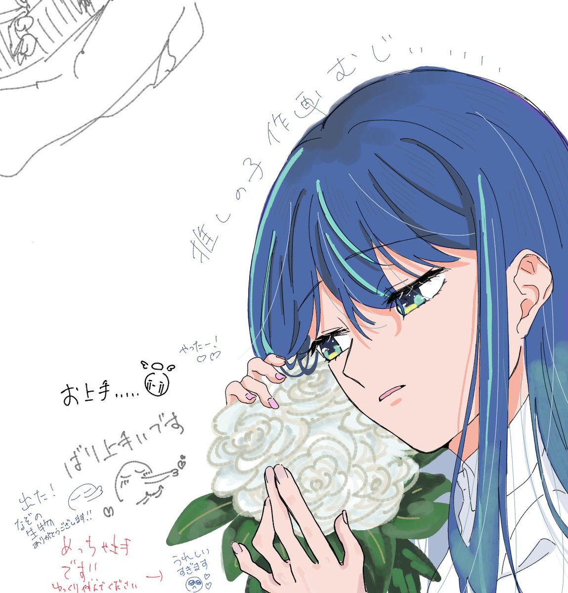 みどりねこ tweet media