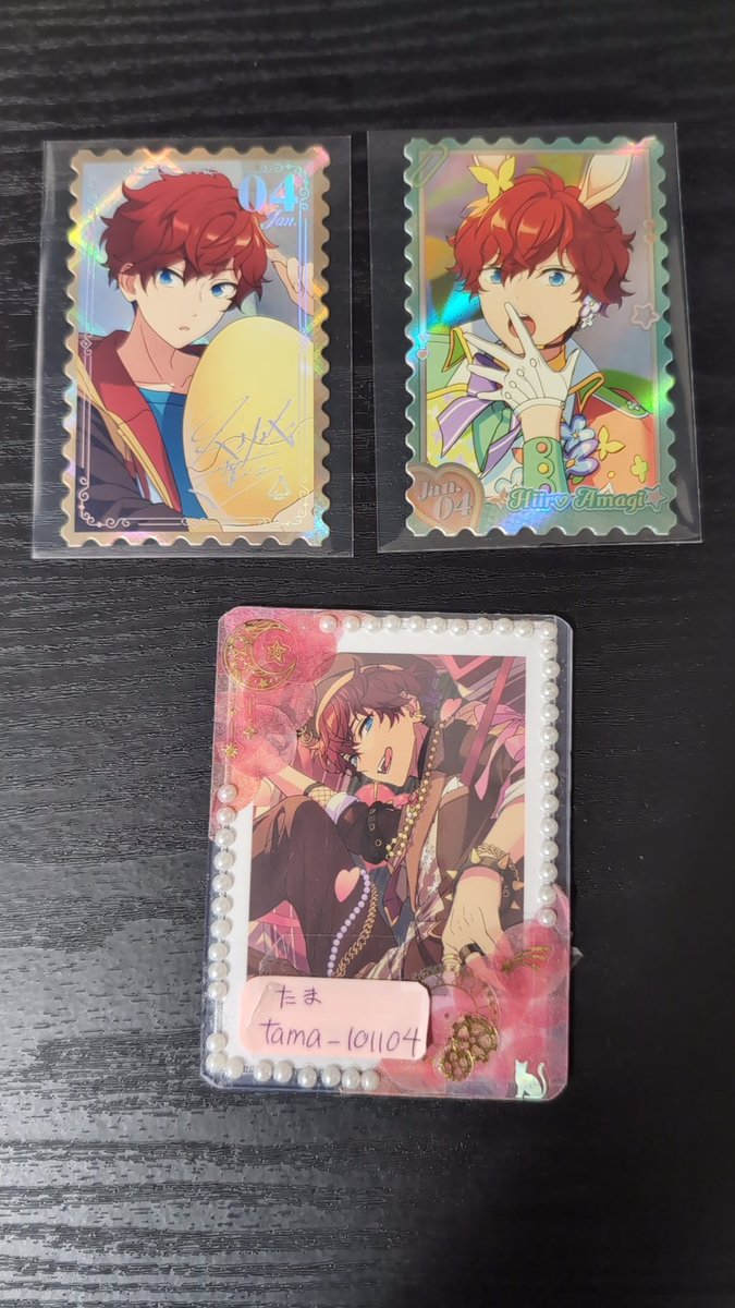 たま (リトリン任意) tweet media