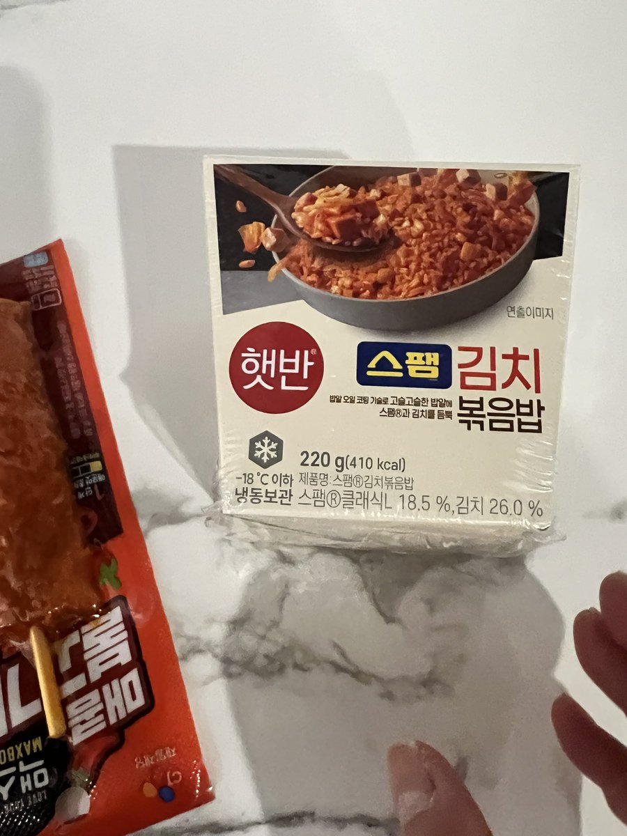 はらちゃん tweet media