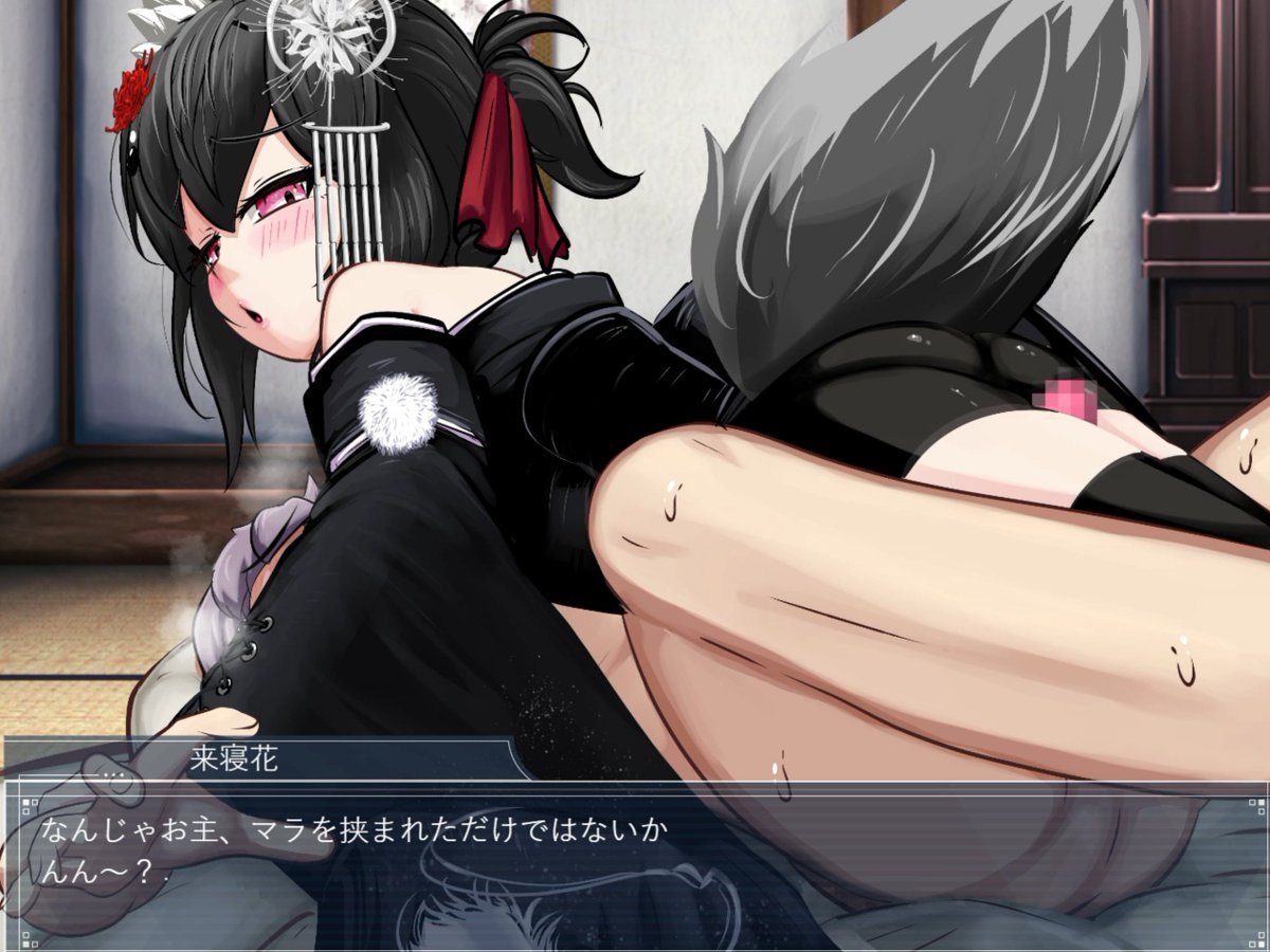 skeb御依頼頂きました__🖊🎃
モフれよ__
https://t.co/YMjQZswqjo
さんの所の狐ちゃん「来寝花」ちゃんにルカ君が太ももぎゅっぎゅっされるシーンです__🖊🎃 