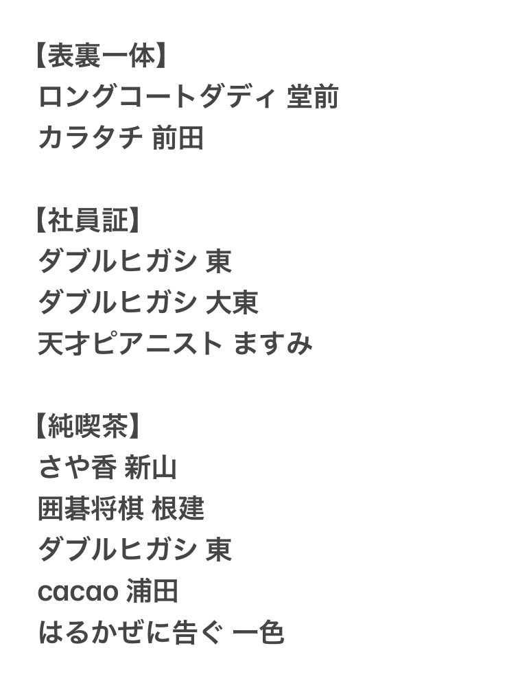 Moon🌝 tweet media