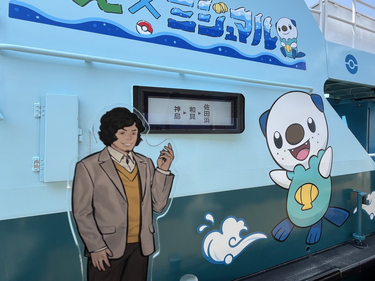 佐月とら tweet media