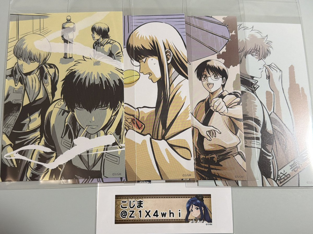 こじま tweet media