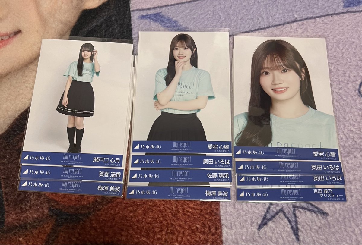 筒川中森 tweet media