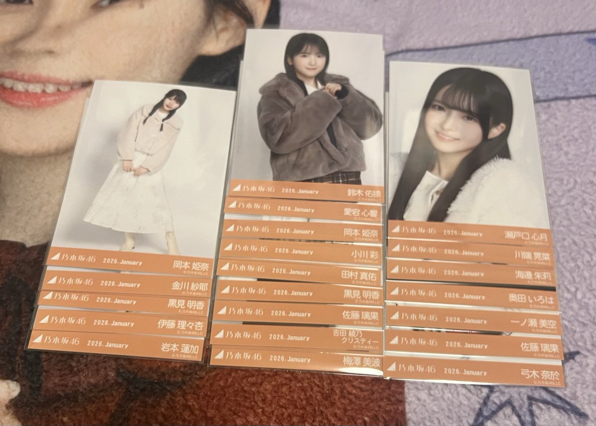 筒川中森 tweet media