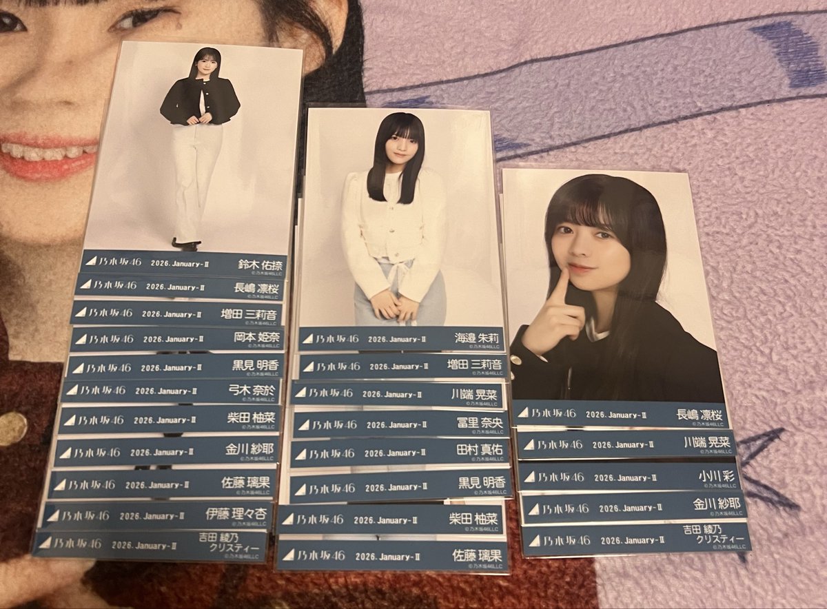 筒川中森 tweet media