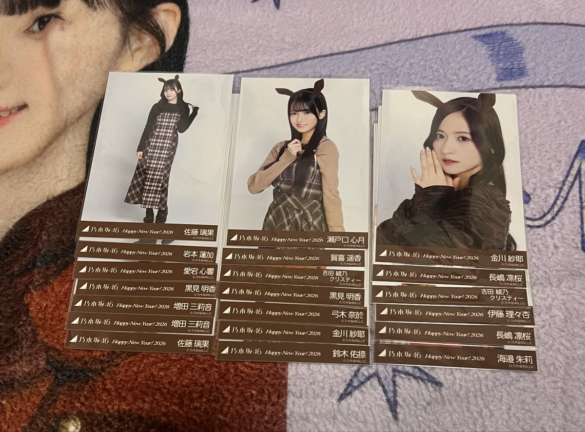 筒川中森 tweet media