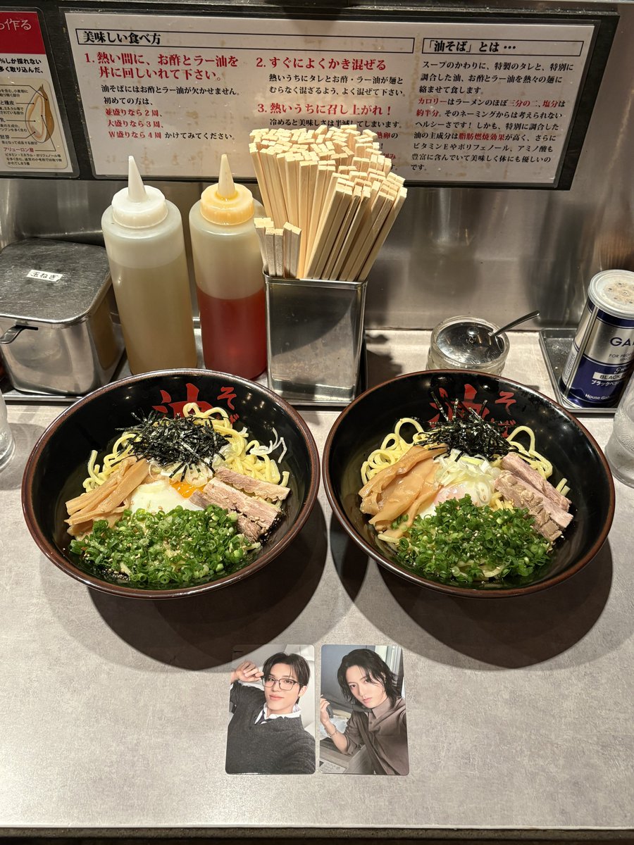 空にある何か tweet media