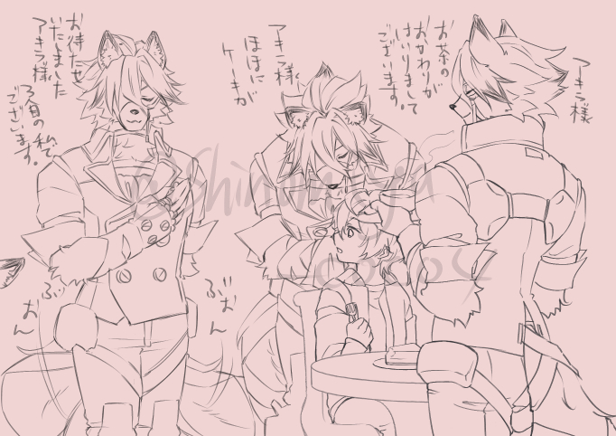 しのみや tweet media