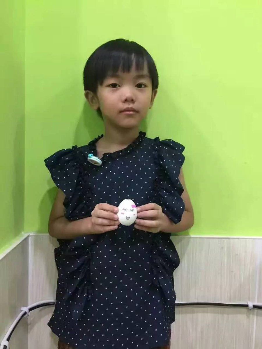 vac chee tweet media